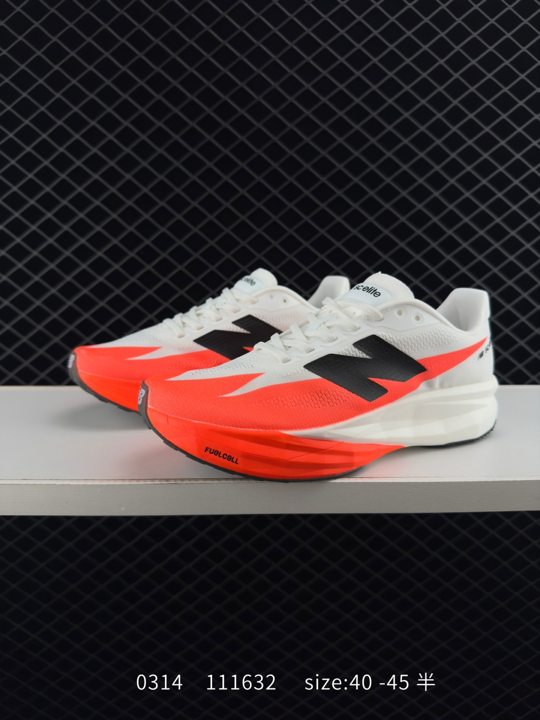 New Balance FuelCell